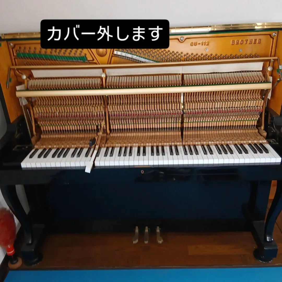 【プロの技】2階のピアノを室内で解体・搬出！お部屋を傷つけず...