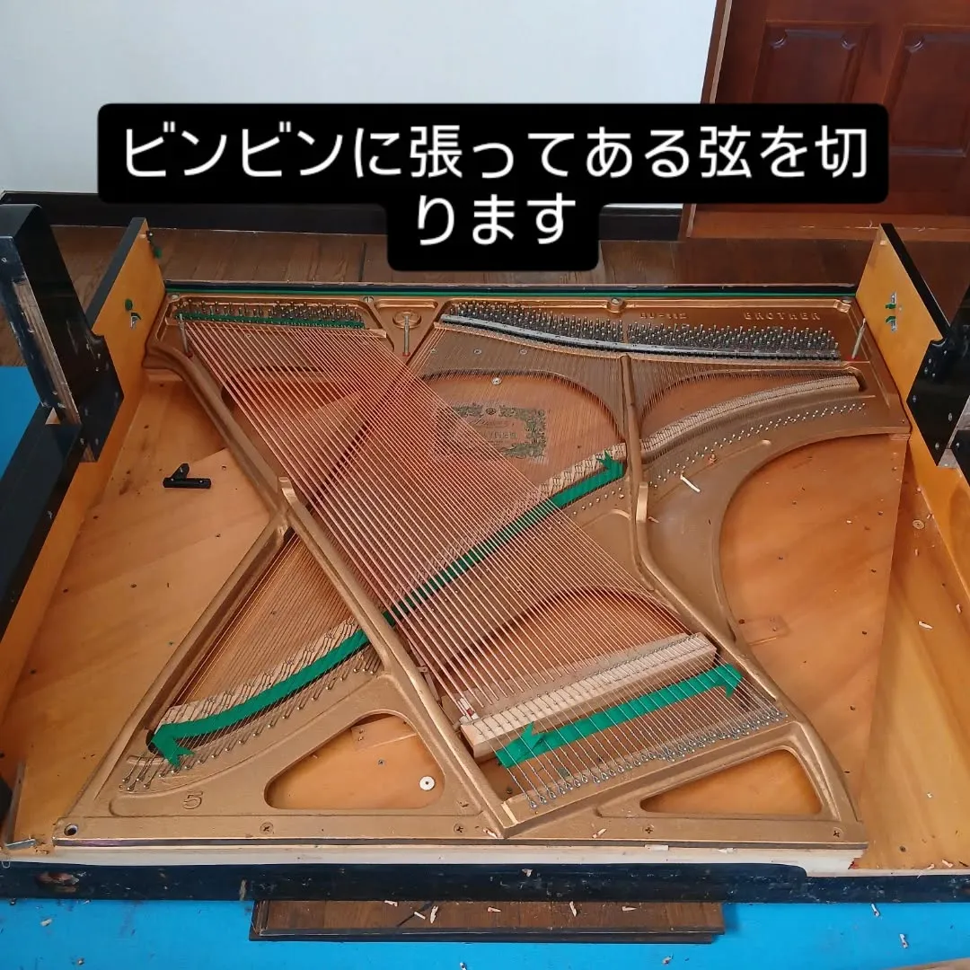 【プロの技】2階のピアノを室内で解体・搬出！お部屋を傷つけず...
