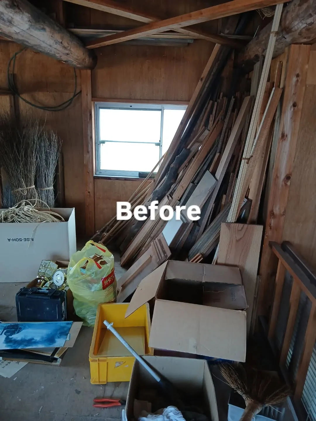 ​新潟市西区の遺品整理｜買取・リユース活用で片付け費用を大幅...