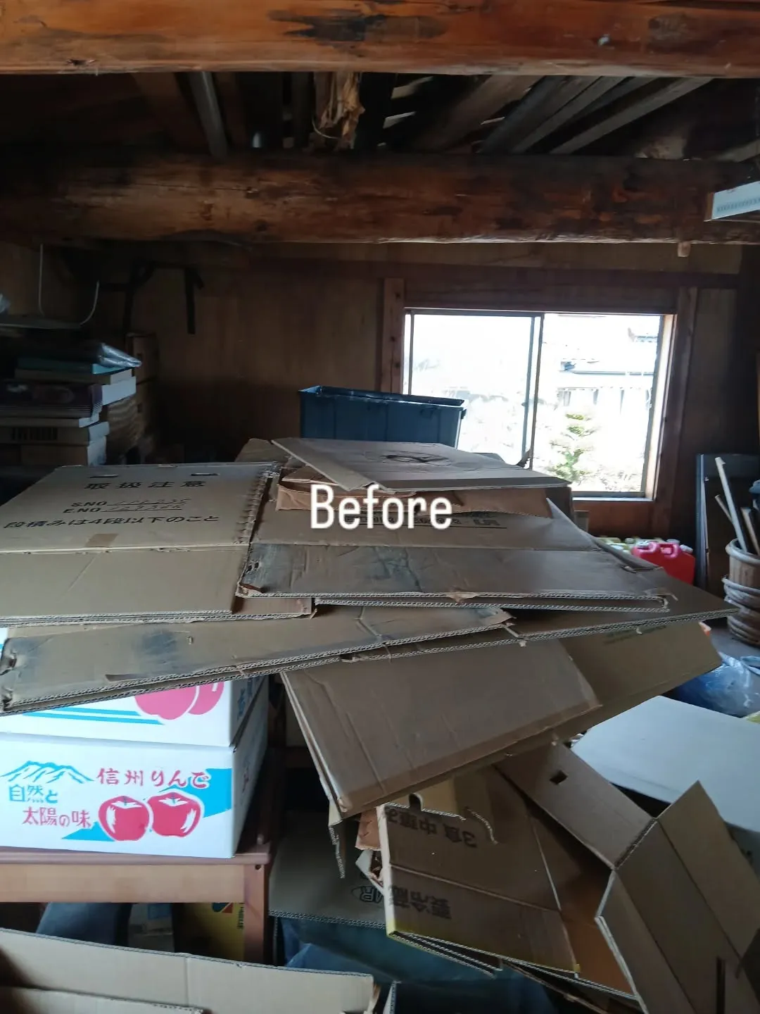 ​新潟市西区の遺品整理｜買取・リユース活用で片付け費用を大幅...