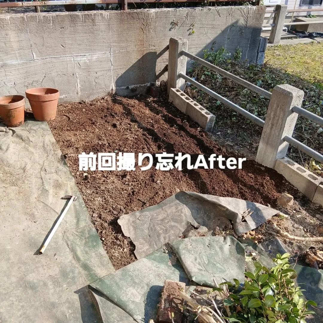 新潟市北区でリピート依頼！コンクリ斫りと古いテレビの処分。