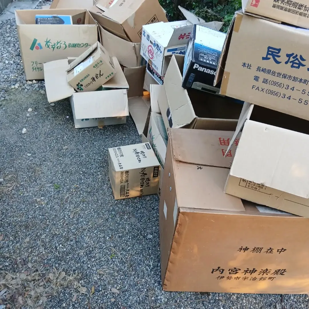 【阿賀野市】神社社務所の残地物撤去・プレハブ物置解体|軽トラ...